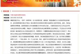 我，48岁，上海外企高管，如今，失业三年找不到工作图片
