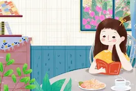 （培养阅读好习惯） |  趣味双语故事 | To be honest图片