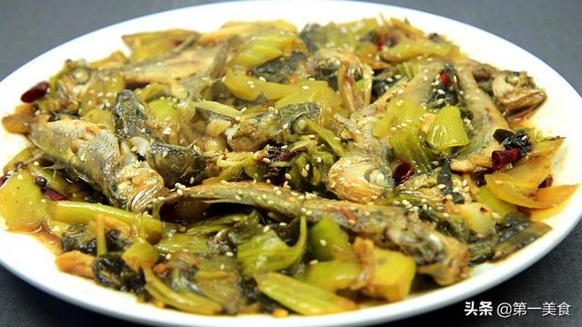 黄花鱼的制作方法 2026年黄花鱼的制作方法视频