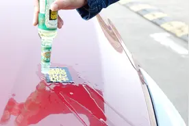 车身有胶印弄不掉，花露水风油精也能除胶印？视频封面