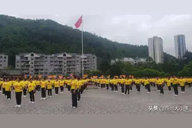 酉阳苍岭镇老体协入选县级大型排舞展演图片