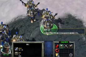 魔兽争霸3：除开科技技能外，下面这些兵种被动也非常强大图片