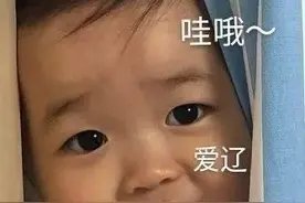 男朋友太可爱是种什么体验？！啊啊啊 这谁顶得住啊图片