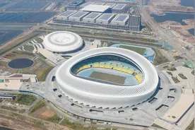 青岛的“鸟巢”，这座山东省最大的体育场漂亮吗？图片