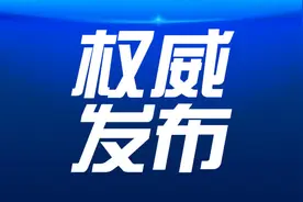 泰城各普通高中2020届高一新生将于8月19日起陆续报到图片