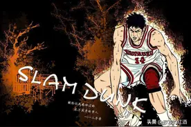 盘点《灌篮高手》中的五个富二代：三井最土豪，洋平最低调图片