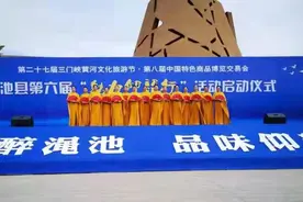 这个活动中，展示一大波仰韶文化元素图片