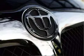 华晨的失败就是宝马一手造成的？网友：给不思进取的车企敲警钟图片