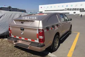 分享：黄海N1皮卡改装图片