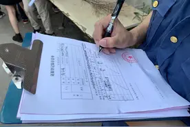 驾培新规实施 武汉洪山一驾校训练场不达标被查图片