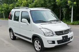 北汽昌河新款北斗星X5正式申报，外观设计不变，搭载1.4L动力图片