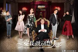 雍正曹操买艘游艇怎么了？网友疯狂玩梗让这部神剧在抖音火了图片