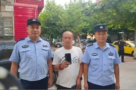 【我为群众办实事】群众手机不慎丢失 民警巧用手机定位找回图片