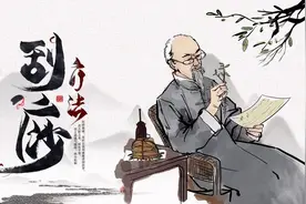 出痧越多越好？刮出黑疙瘩怎么办？这些刮痧症状藏着你的健康状况图片