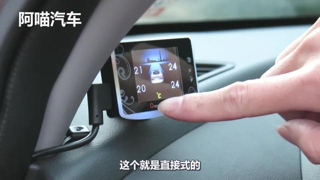胎压低了怎么办