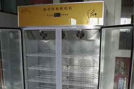 商用酸奶机品牌 雅竹秀全自动酸奶机优势图片