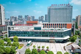 江苏各市县级医院（盐城篇）图片