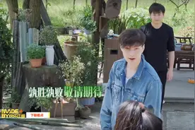 《向往的生活》下一期真没什么好看，何炅黄磊外出，就剩一堆新人图片