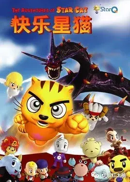 能在童年遇见你，真好