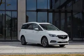 看奥德赛的可以等等了！新别克GL6上市，1.5L四缸怎么样？图片