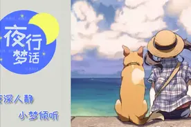 张艺兴：偶像和演员都要有态度图片