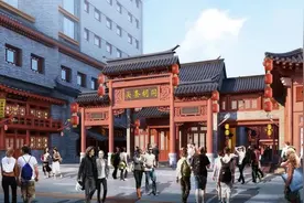 全城瞩目 共鉴繁华 中街中央里开启盛京皇城发现之旅图片