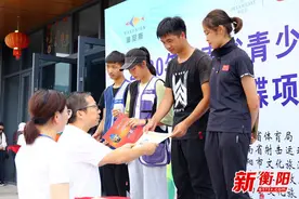 湖南省青少年射击锦标赛（飞碟项目）结束 衡阳代表队“喜提”8金图片