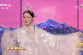 张梓琳挺孕肚，杨幂似少女，倪妮白到发光，春晚才是颜狗的盛宴图片