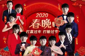 IG对阵RNG首发人员揭晓，海报彩蛋暗示宝蓝，1位新金主正式曝光图片