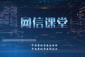 心理课堂 ‖ 萌娃宅家亲子小游戏——“板凳过河”图片
