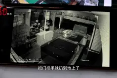 哈尔滨民警与小偷面馆巧遇，确认过眼神，“他就是要找的人”图片