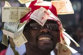 津巴布韦钱变"废纸",关键时想到人民币,是什么掏空了津巴布韦经济图片