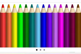 苹果色温调节图片