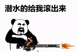 “抽贷风暴”席卷楼市，断供潮虽迟但到图片