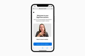 Apple这些新增的辅助功能，展现了科技企业的温情图片