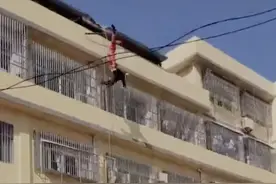 坠落也未曾松开手……为救轻生女子的消防员不幸牺牲图片