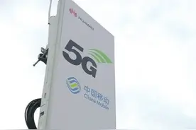 再见3大运营商，你们5G套餐太贵，民营运营商9元套餐更亲民图片