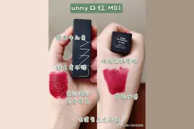 女生必备！各个大牌超级好看的口红色号！图片