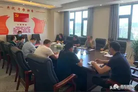 【领导动态】图片