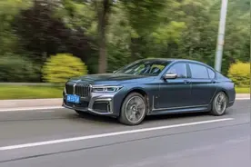 Cars01试驾丨大排量V12最后的疯狂 体验新款宝马M760Li图片