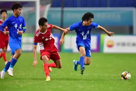 2021全运足球为何冷门迭爆？特事特办之下易出黑马图片