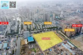 2800亩！扬州大规模拆迁即将启动，四大区域集中曝光图片