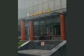 西安一饭馆仨月两次遇到确诊游客，网友安慰方式很特别图片