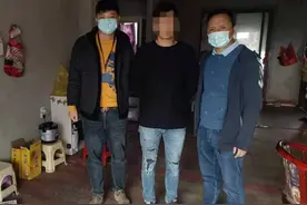 换手机号，绑定的银行卡要记得解绑......图片