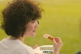 99%的男生都不懂女朋友为什么突然生气图片