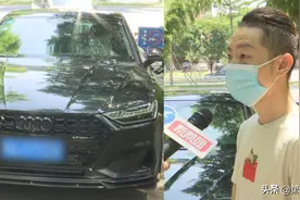 一年返厂维修三十趟？听了车主的索赔要求，律师这样说图片