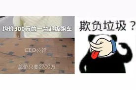 一天封3973个账号，抖音终于对炫富视频动手了图片