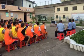 看守所里的人一般待多久才开庭图片