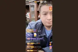 天津李四买通八卦私下转账被曝光！黑二驴木森冒雨调解父女关系!图片