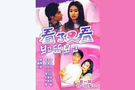 昔日海外剧场最火女星，49岁未嫁人，喝了又喝为哪般？图片